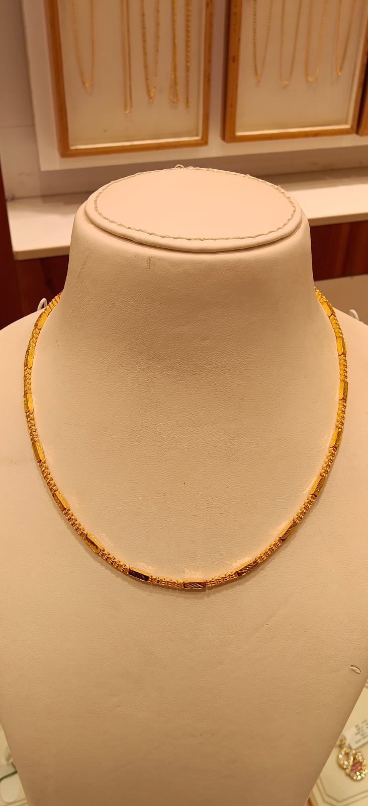 Short Chain